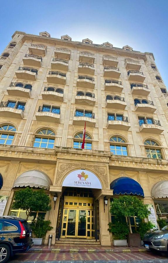 Serenada Golden Palace - Boutique Hotel Beirut Exterior photo
